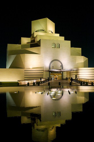 Mia, Museo di Arte Islamica