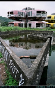 Sanzhi UFO Houses