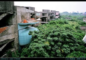 Sanzhi UFO Houses