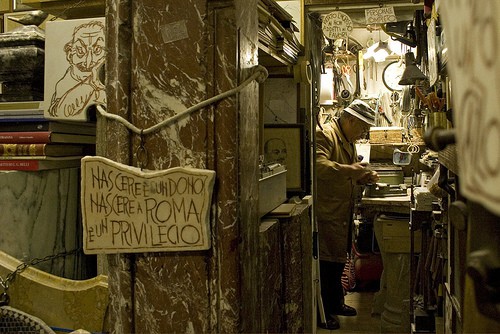 Bottega Artigiana via margutta roma
