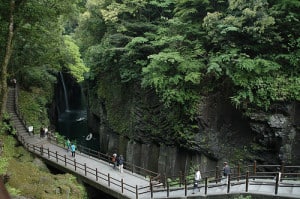 Gola di Takachiho