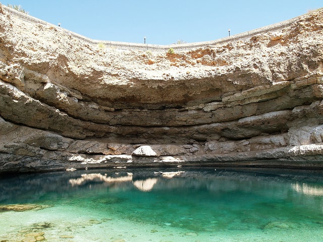 Dibab Sinkhole