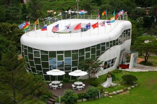 Toilet Park Suwon Corea