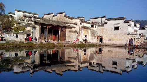 Hongcun