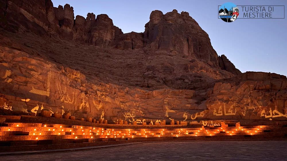 old alUla