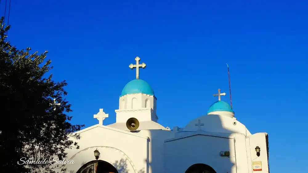 appella di san giorgio atene
